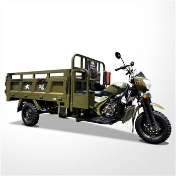 tehokas 300CC -kolmipyörämoottori