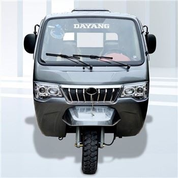 3-pyöräinen Carga Trimoto