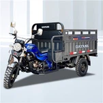 150cc Carguero Motor kolmipyörä